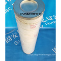 Replacement Hydraulic Filter Element Hc8900fkn16h Industrial Filter Cartridges Hydraulic Oil Filter